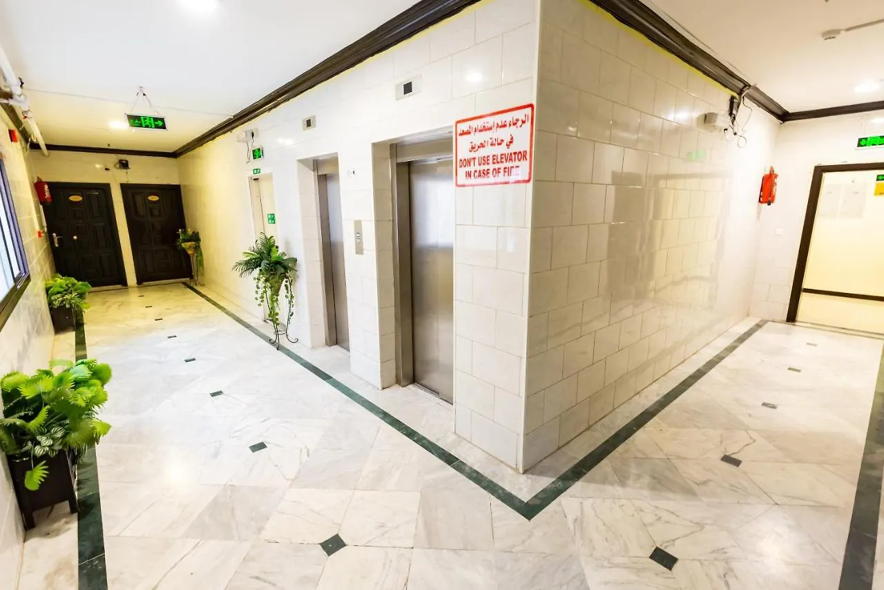 ***** Hotel Al Eairy Apartments - Al Madinah 9 Saudi Arabia