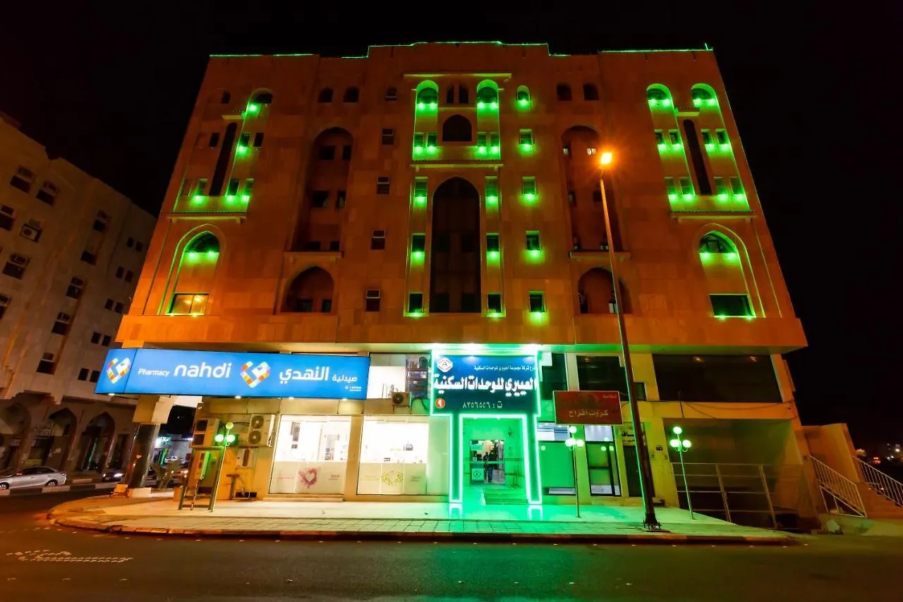 Al Eairy Apartments - Al Madinah 9 Saudi Arabia