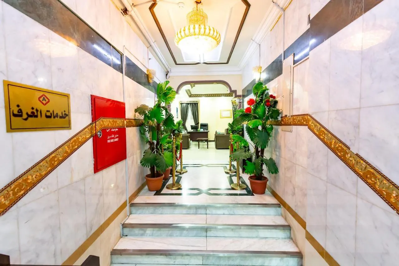 Al Eairy Apartments - Al Madinah 9 Hotel Medina
