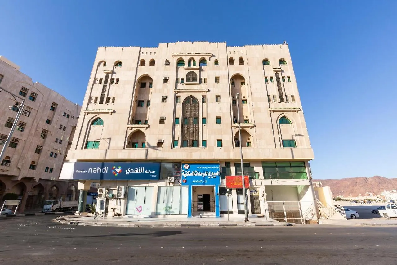Al Eairy Apartments - Al Madinah 9 5*, Medina
